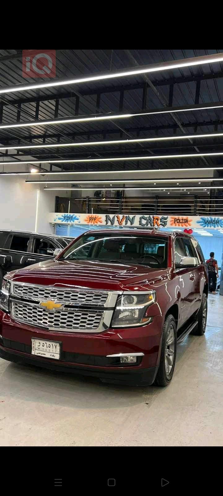 شيفروليه تاهو